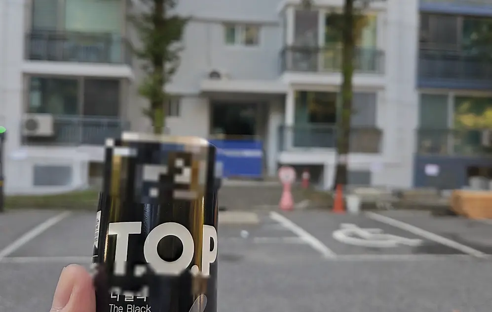 서초구 사업장폐기물 처리확인서 발급 안내