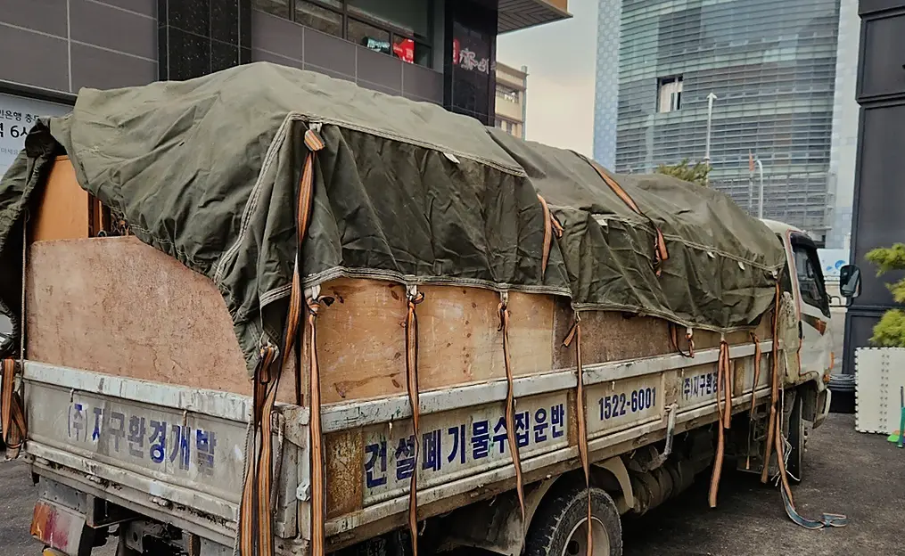 서초구 사업장폐기물 진행 모습 3