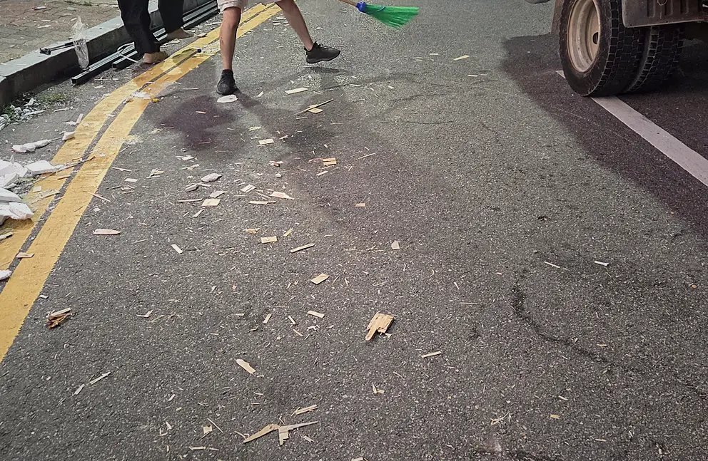폐기물처리 현장 사진 2